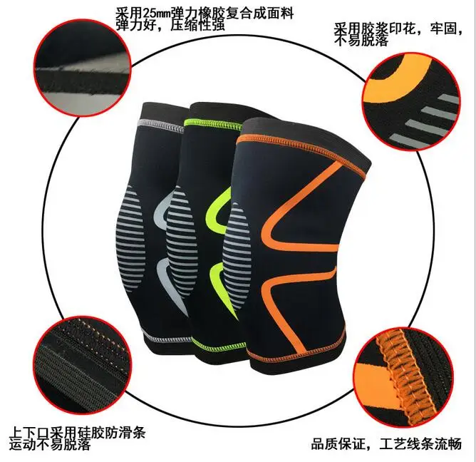 Custom Neoprene 7mm Knee Sleeves | Anti -Slip Double Silicone Gel Strips Best Grip & Stability #HX-28