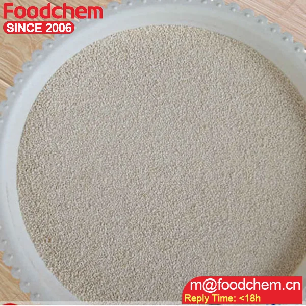 Feed Additive Pure lysine