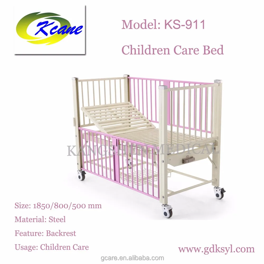 Рукоятки подняли, больница детская кровать, детская кровать №