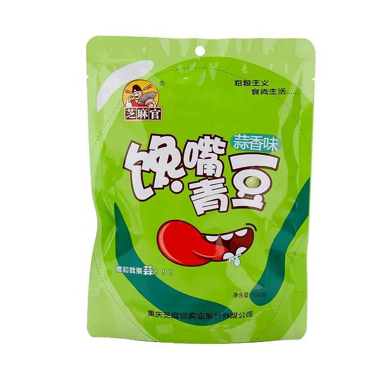 
Hot Selling 1kg garlic/spicy/beef Flavor Crispy Dried Green Peas 