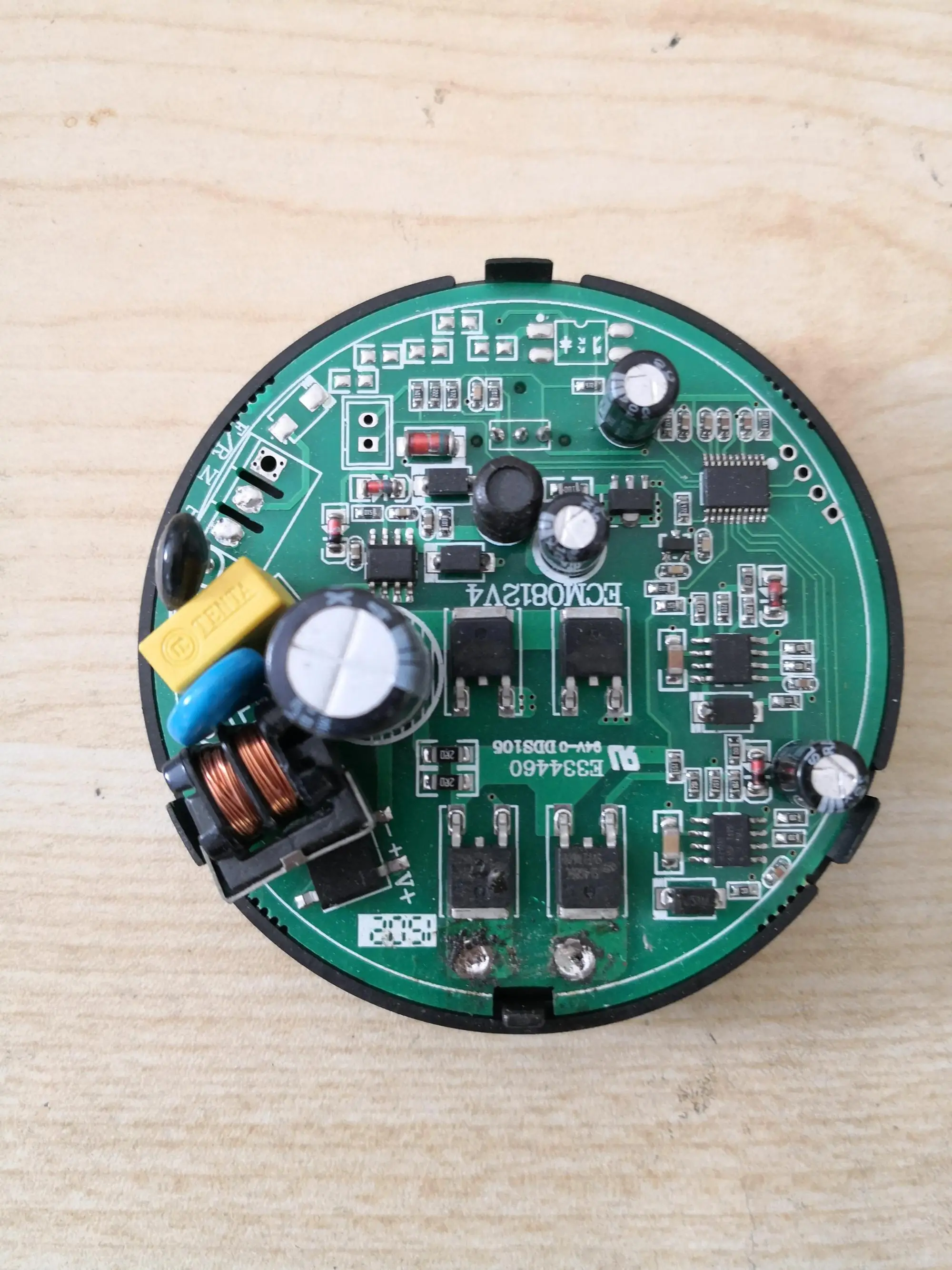 Energy Efficient 12 volt refrigerator fan motor