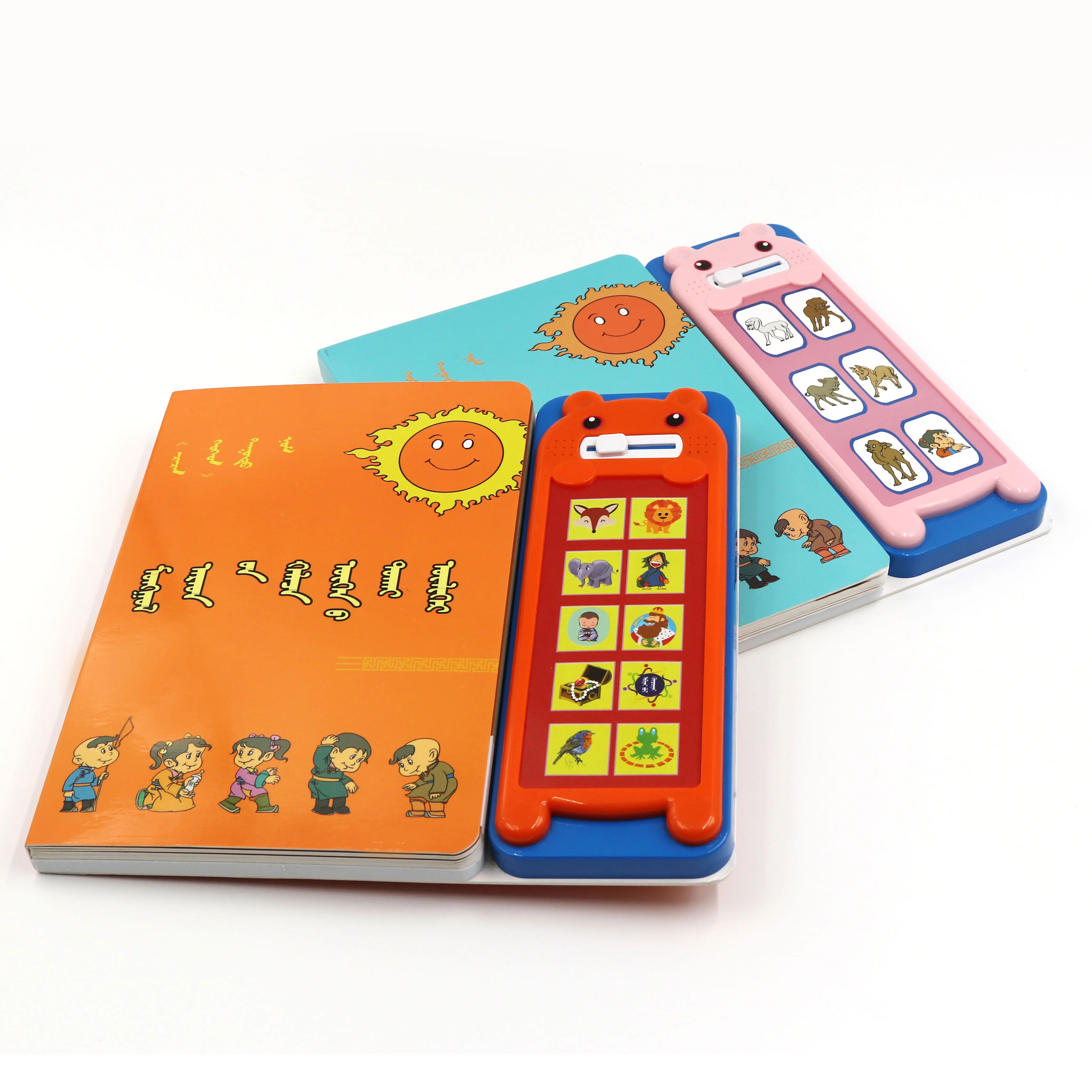 ABC learning press button sound book learning machine story book