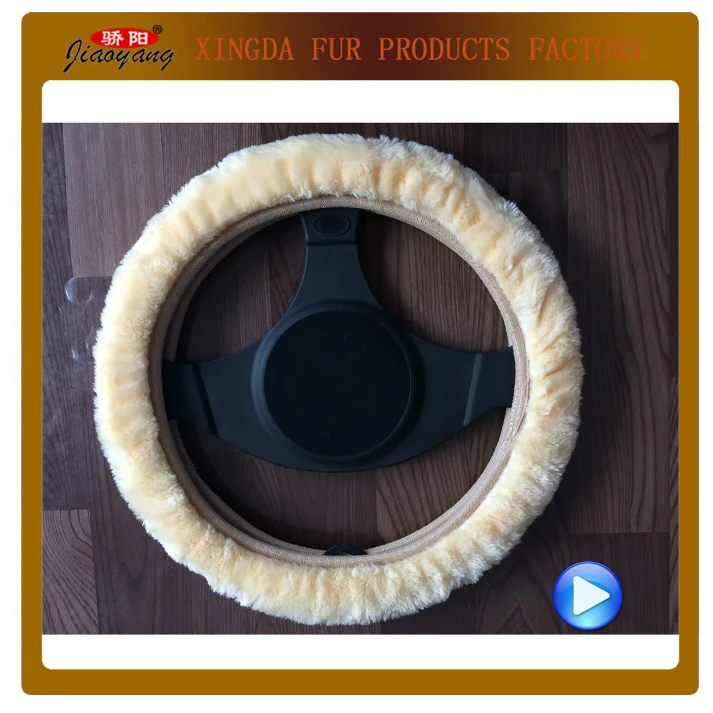 Car interior! Faux sheepskin steering wheel braid