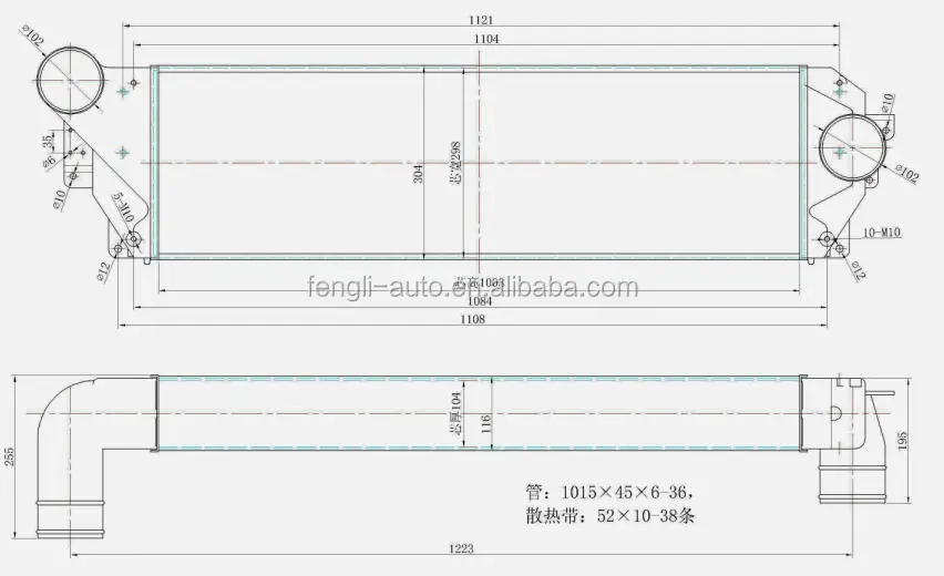 4401-3529 Intercooler for 08-13 International ProStar 15.0L-L6
