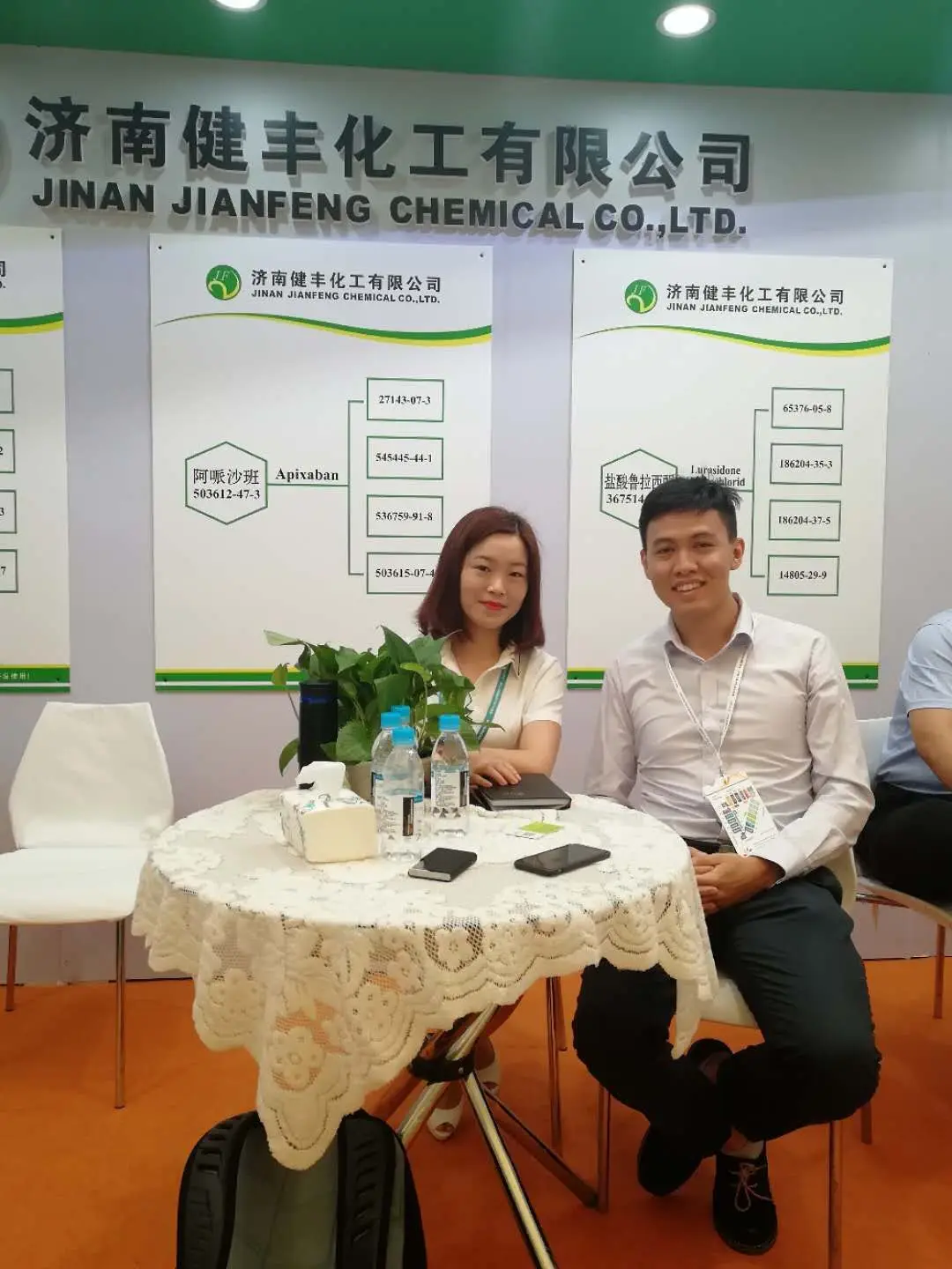 
Natural Melatonine/Melatonin/ CAS 73-31-4/ Factory Supply 