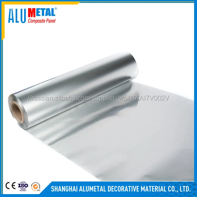 Тиснением алюминиевые катушки/пластины с покрытием pe