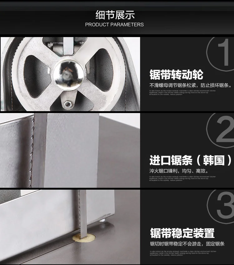 Chinese manufacturer best price for fix band saw for cut bones bone cutting machine bone saw for meat processing plant