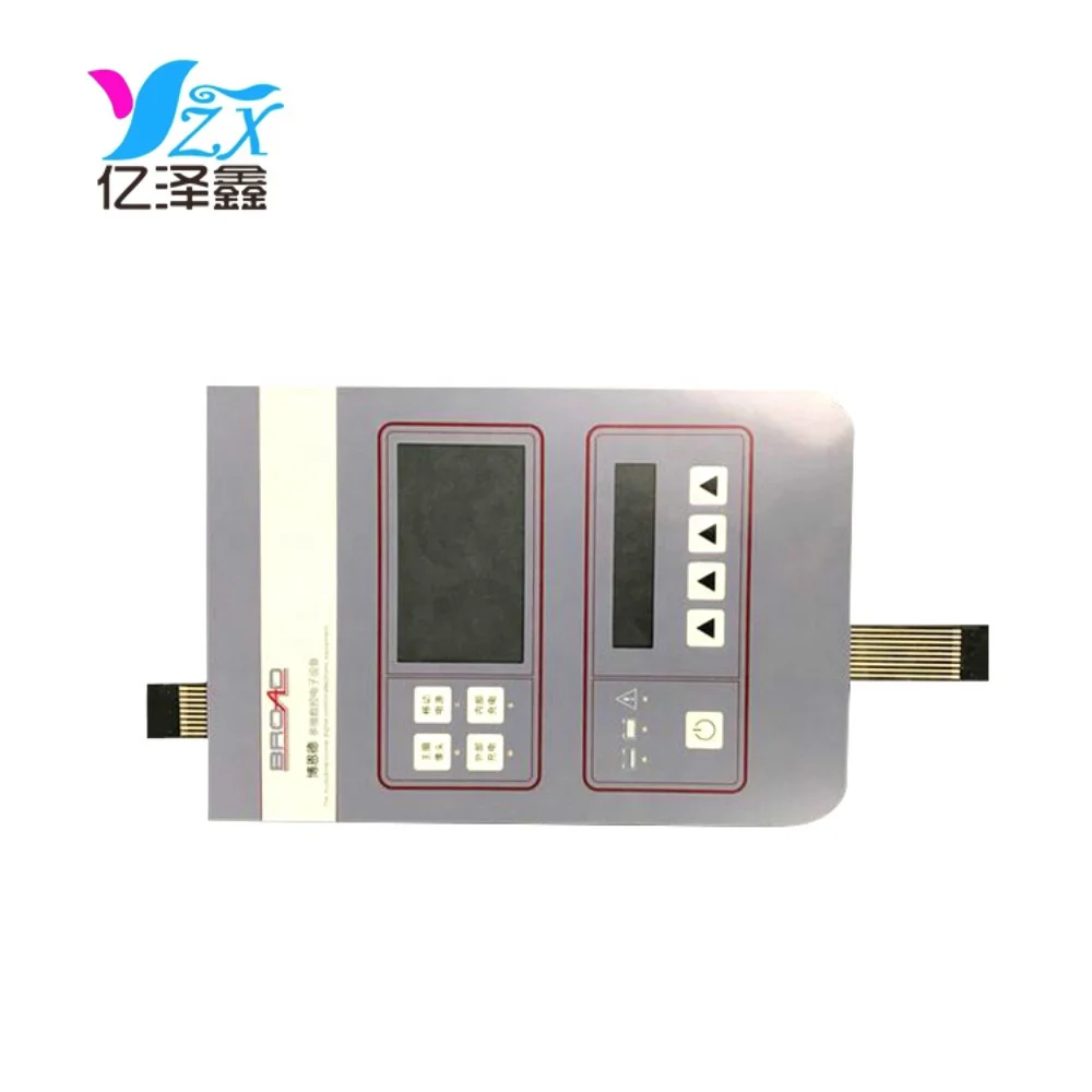 Smart OEM ODM Membrane Switch With Embossed Metal Dome Push Buttons