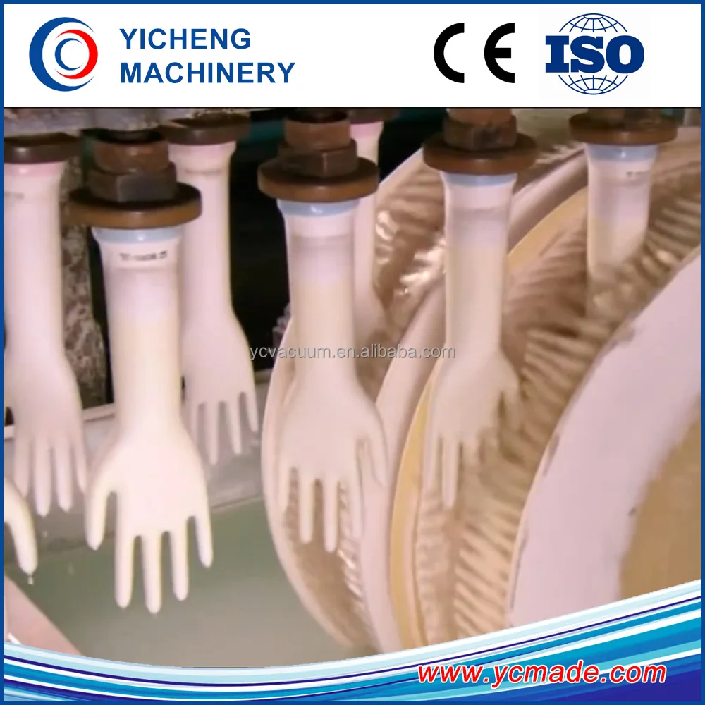 Новейшие Технологии латексные медицинские перчатки погружения линии производства