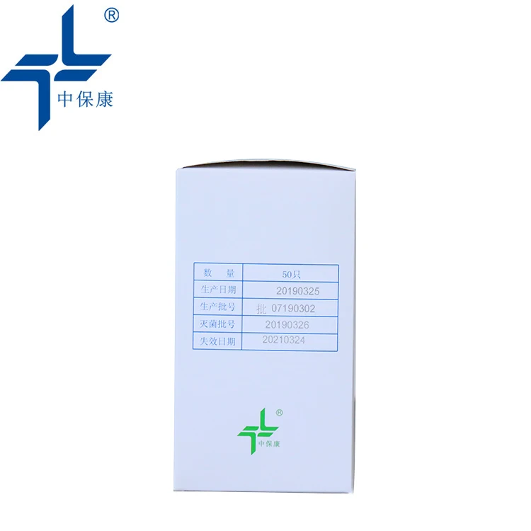 Disposable Needle Free Injection 0.3 ml High Quality Plastic Hyaluronic Acid Ampoule