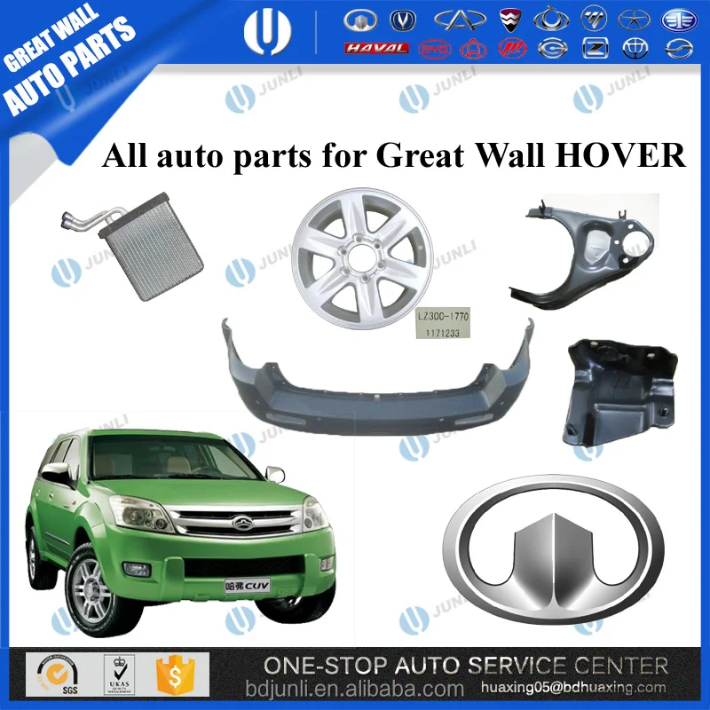 3746500-K80-0089 FRONT DOOR WINDOW SWITCH WITH PANEL LEFE GREAT WALL HOVER H3 H5 ORIGINAL AUTOMOTIVE PARTS wholesale