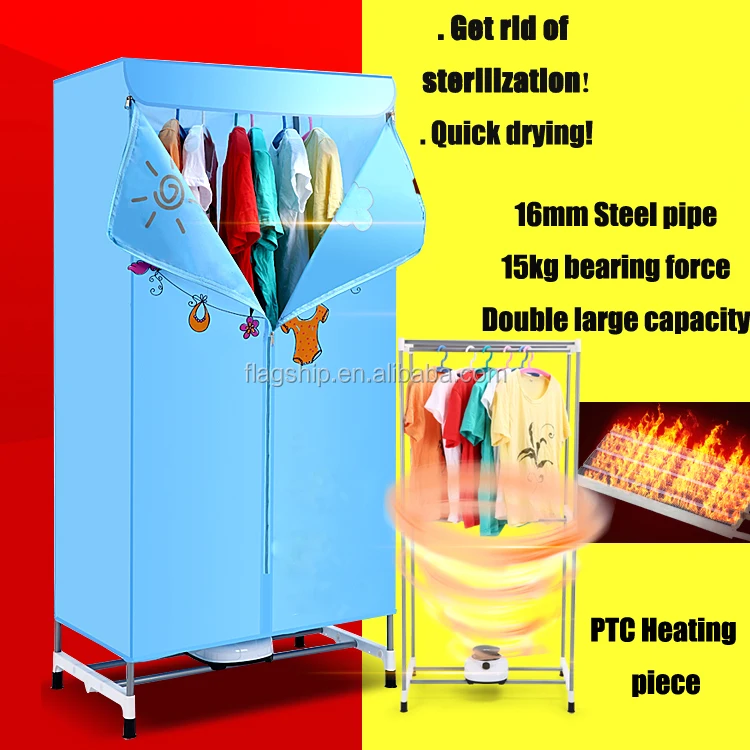 
 Мини электрическая сушилка для одежды 900 Вт Складная сушилка для одежды Портативная сушилка для одежды  