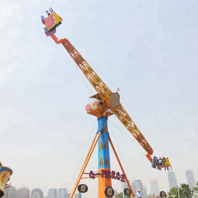 8 years life time 12 adults thrill amusement park mobile  huge centrifugal force scream kids play park game
