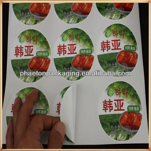 Printing Logo Printed Custom Adhesive Sticker Self Adhesive Vinyl Lighter Labels Full Color Wrap Around Label