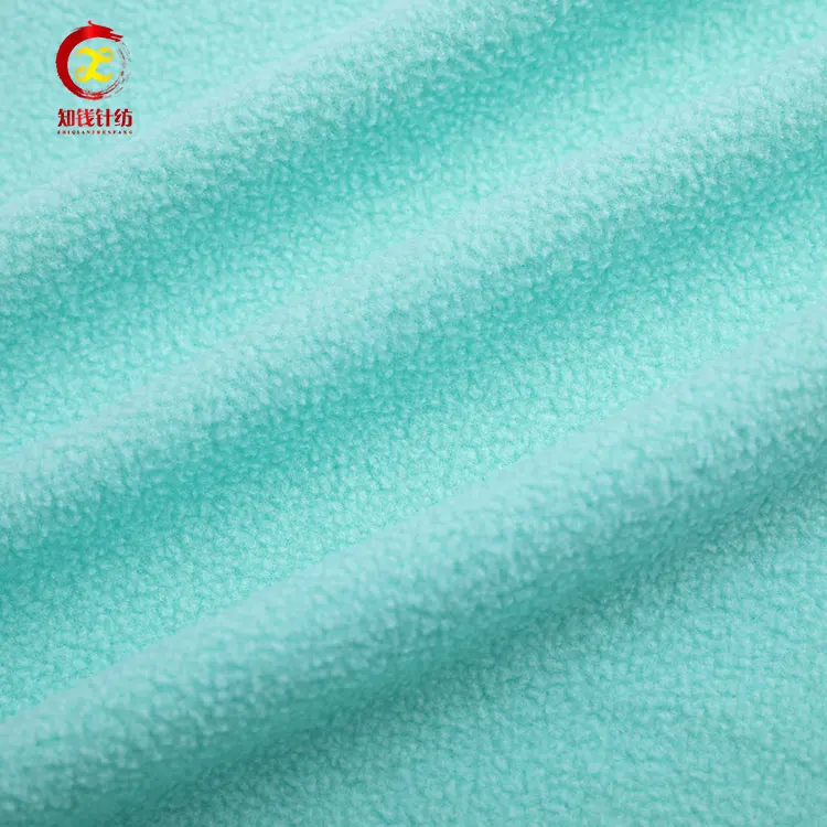 Factory price double sided dty brushed polar fleece fabric for sale