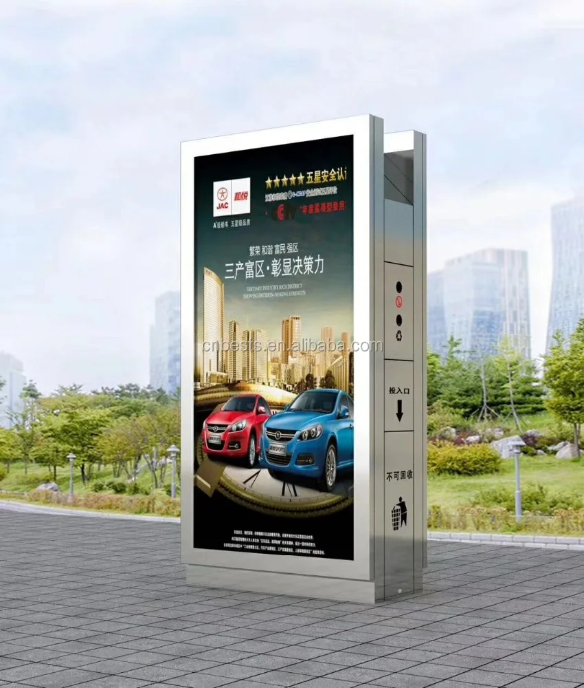 outdoor aluminum scrolling Mupi advertising billboard