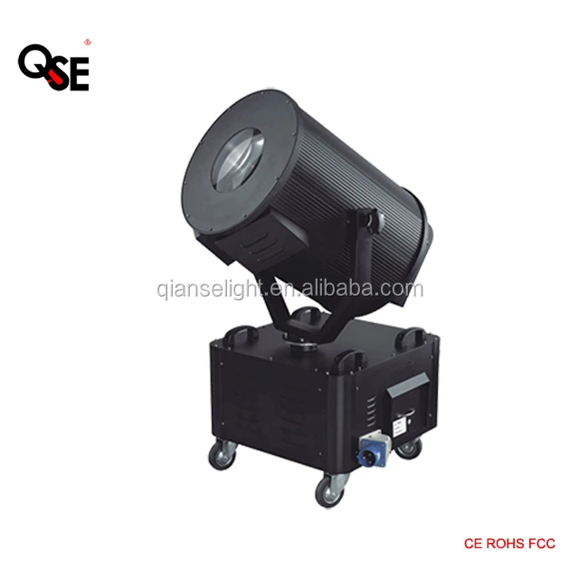 4/5kw Waterproof Outdoor Sky Moving Head Multi-Color High Beam Search Lights