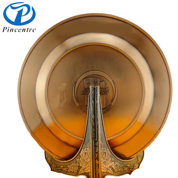 Custom Made 3D Casting Antiquate Embossed Metal Award Souvenir Plate