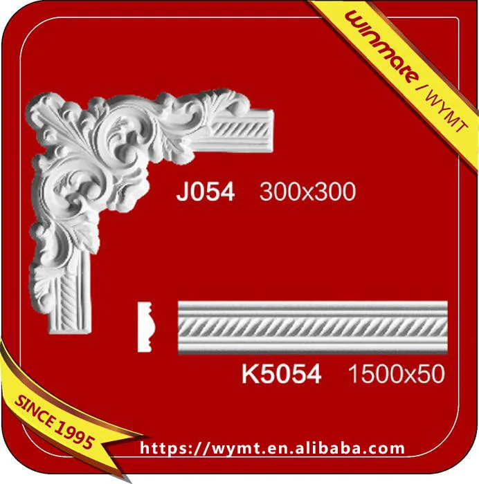 Alibaba поставщик продаж потолков сборные гипса карниз