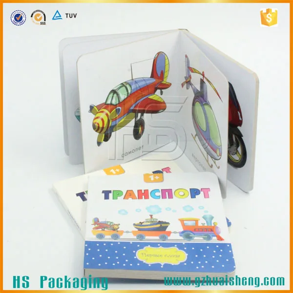 
Printing Classic Chinese Color Story Wholesale Children Books 