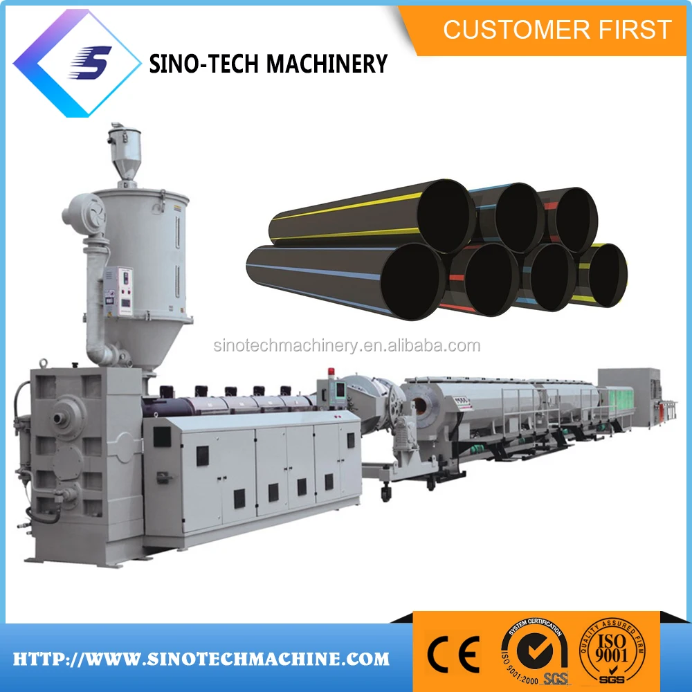 Superior Профессиональные hdpe экструдер пластиковые машины
