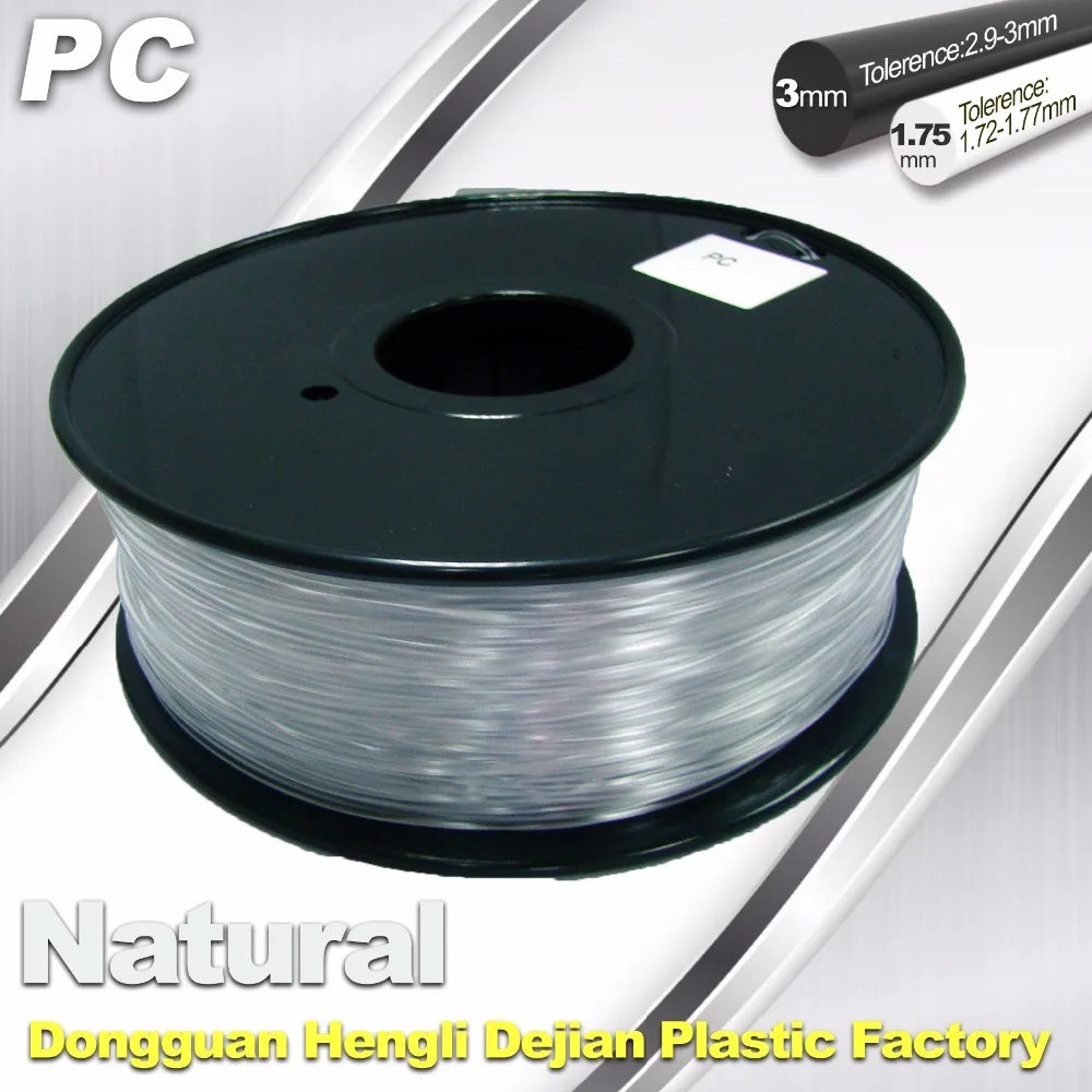 factory direct 3d printer abs pla filament 3mm / 1.75mm 3d printer filament PC filament