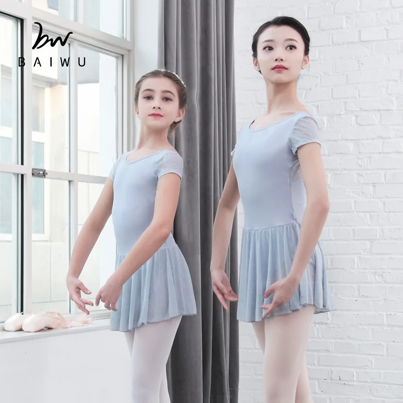 118242005 Short Sleeve Ballet Skirt  Front Pinch Kids Dance Dress