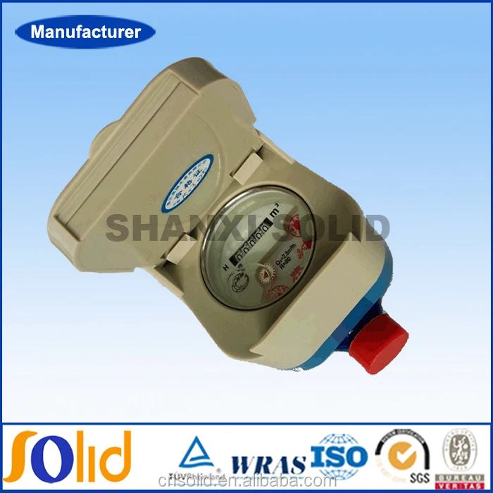 Счетчик воды IC/РФ Карты Предоплаченных Смарт-Типа (Dn15-25mm)