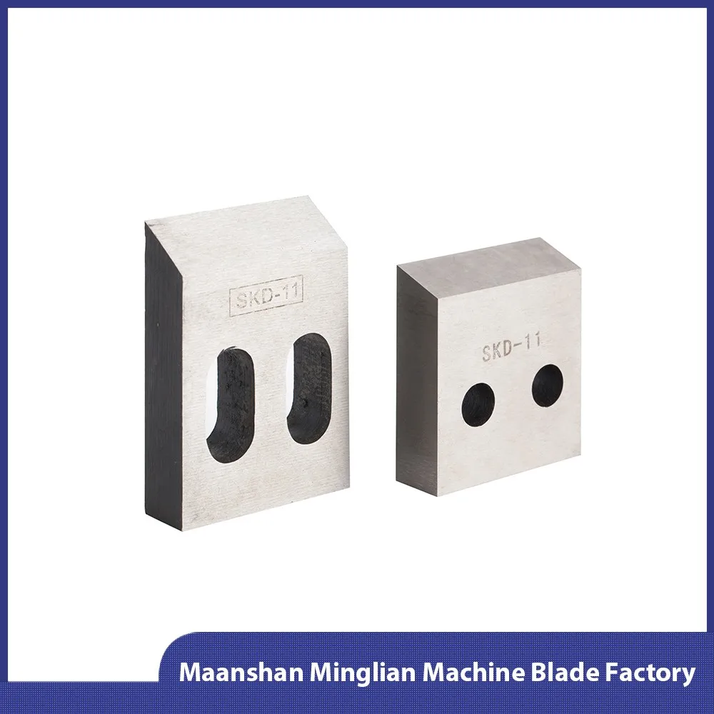 OEM China Professional Manufacture granulator blades for recycling crusher machine pelletizer blade