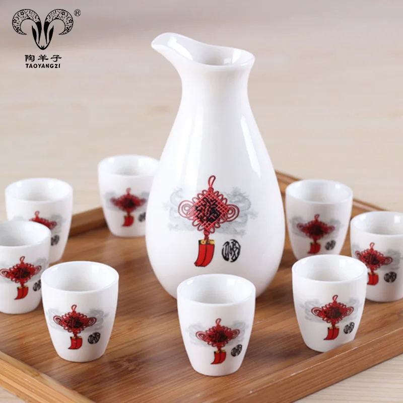 9 Piece Ceramic White and Red Blossom Japanese Sake Set, White wine set
