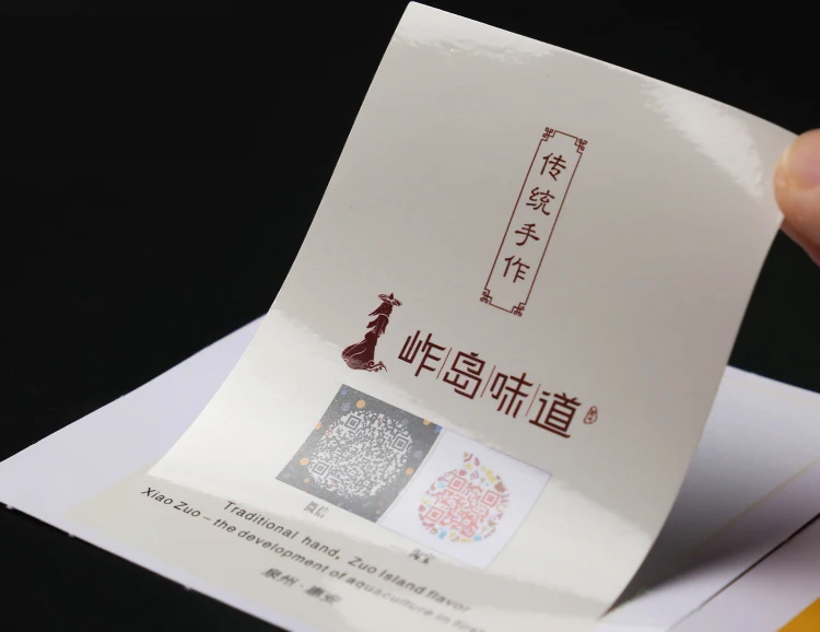 
 Full colors printed glossy or matte lamination industrial use label stickers car stickers  