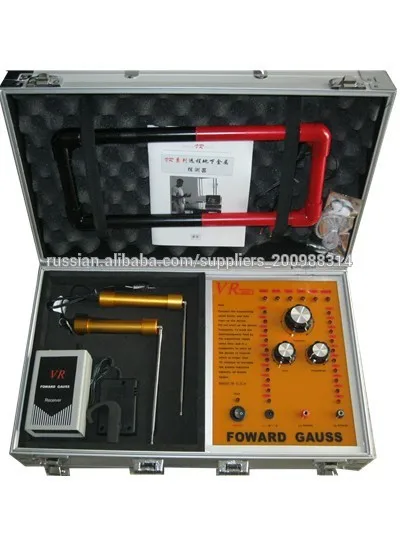 диапазон обнаружения 2000м 80 обнаружение глубина vr8000 золото diamond серебра детектора