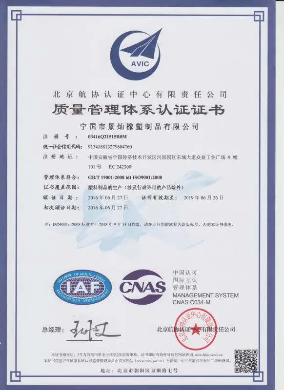 Охладительный ящик пластиковый ящик для рыбалки б/у ротоформовочная машина с машинное оборудование для изготовления rrotational литье CS-3500