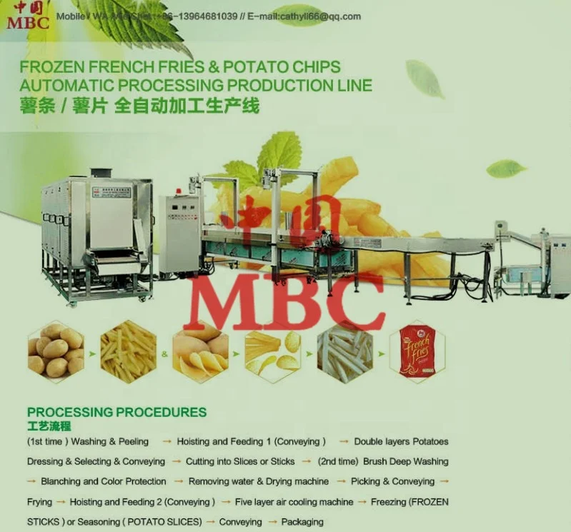 
Potato french fries and potato chip production line 
