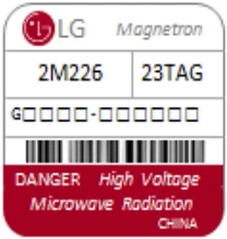 China whole sale 900W LG magnetron 2M226