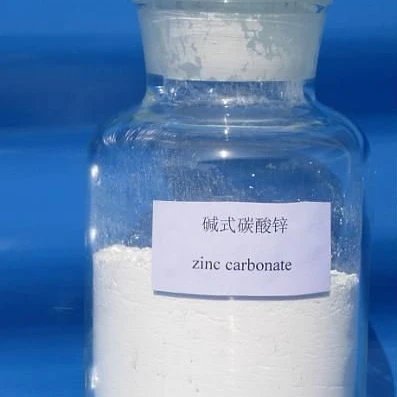 Цинковый карбонат ZnCO3 промышленного класса по низкой цене, 2020