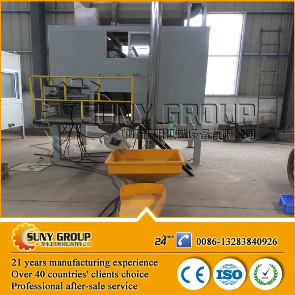 Italy technology mixed plastic PET PVC electrostatic separator/plastic sorting machine