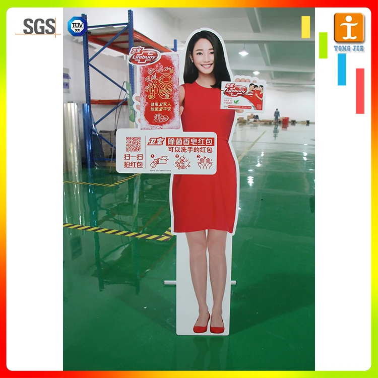 
Full size cardboard cut out display 
