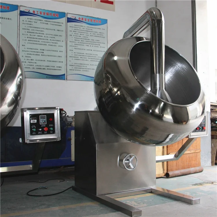 wide output range commercial industrial Pear shape coating pan machine
