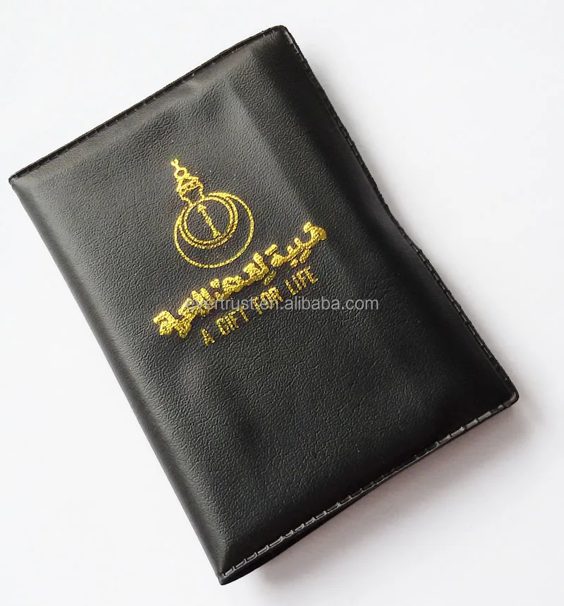 
high quality custom qibla direction finder compass 