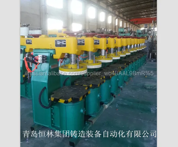 Высокое качество Вертикальной multi-contact песок формовочная машина