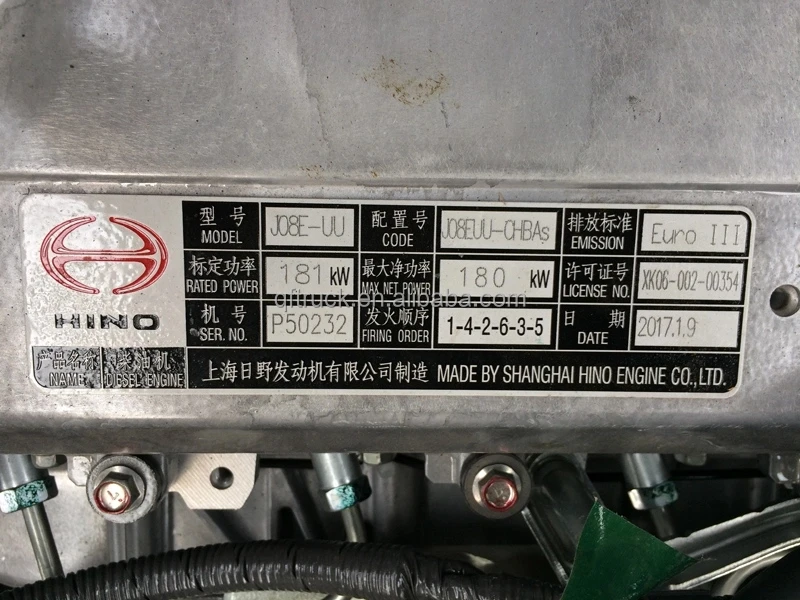  245HP HINO дизельный двигатель 11 метров низконапольный городской автобус на