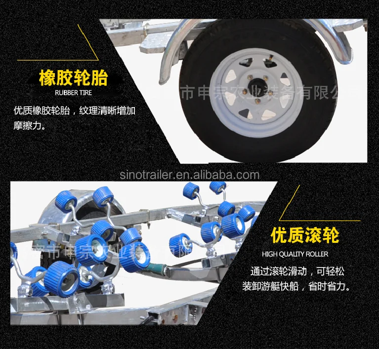 Aluminum Boat Trailer Galvanized Boat Trailer