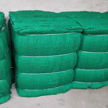 HDPE .PE.PP.NYLON Fishing Net