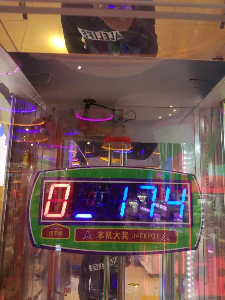 dinibao monster drop Happy Jump Ball indoor game ticket redemption game machine for sale
