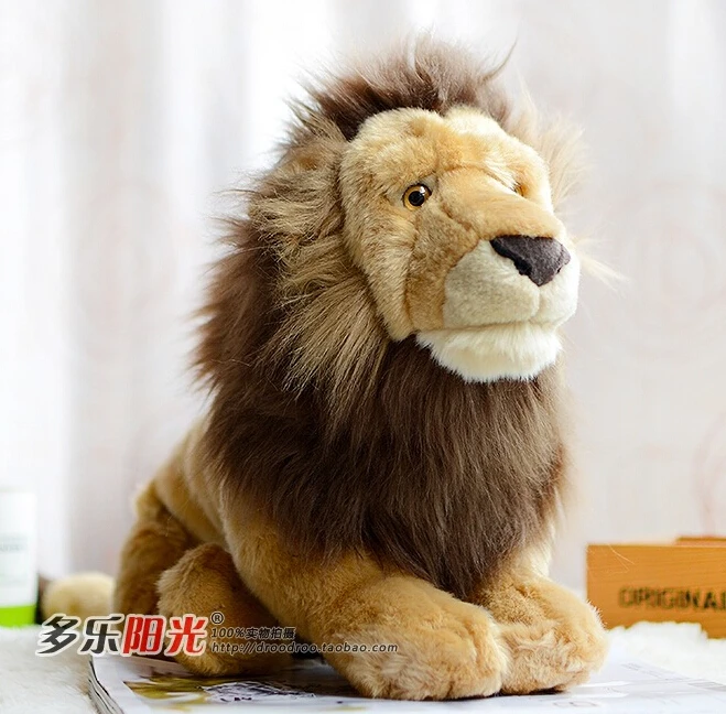 FAO African Lion Doll Simulation Animal Plush Toys For Boys Gifts