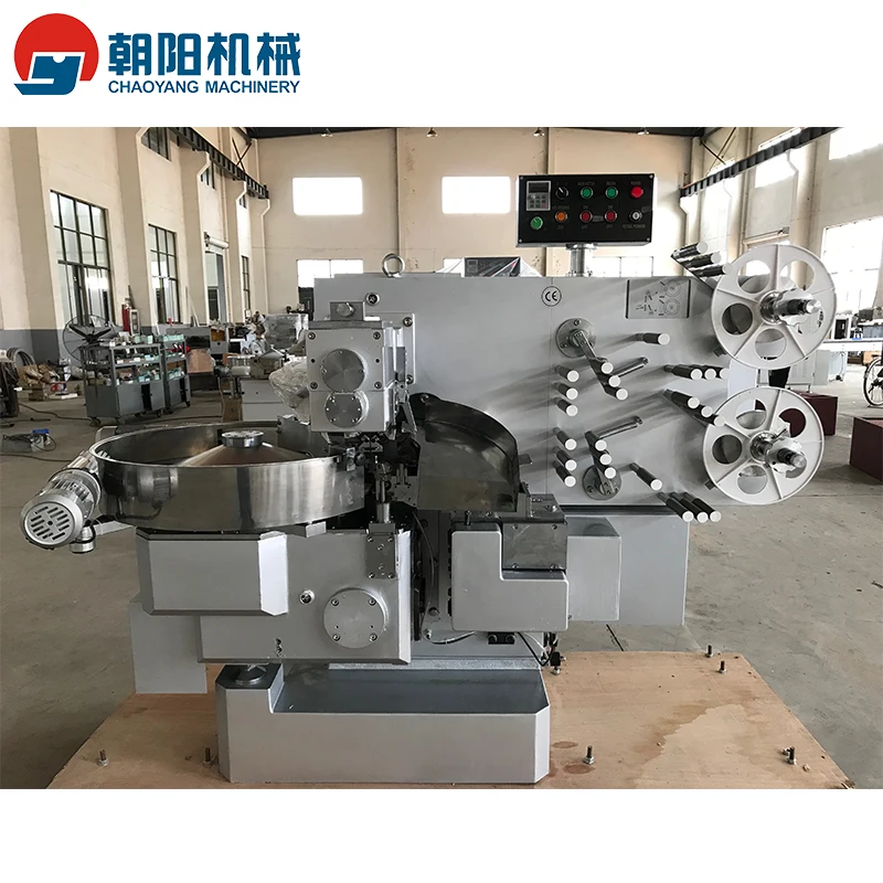 
Computer-Controlled Multi-Function Double Twist sugar packing machine / automatic packing machine 