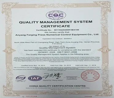 ring rolling machine