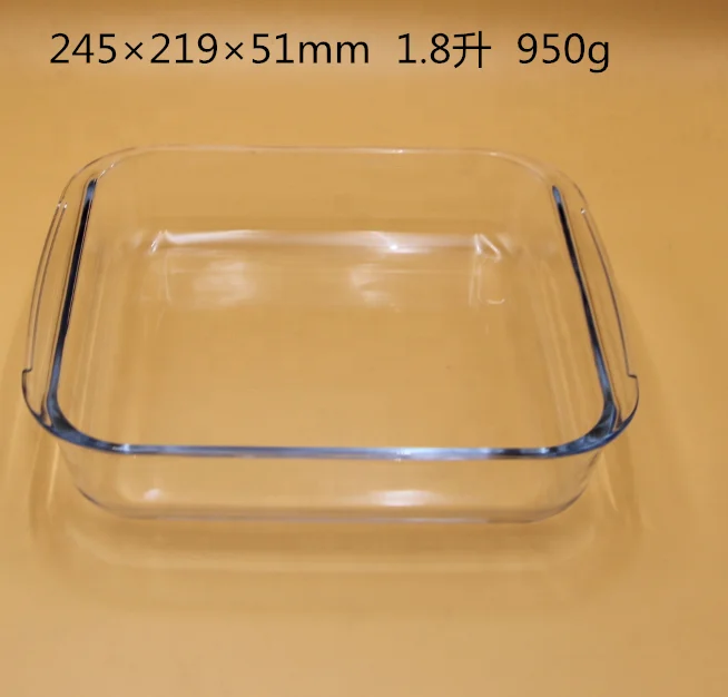 Cheap Square Oven safe borosilicate glass bakeware baking dish