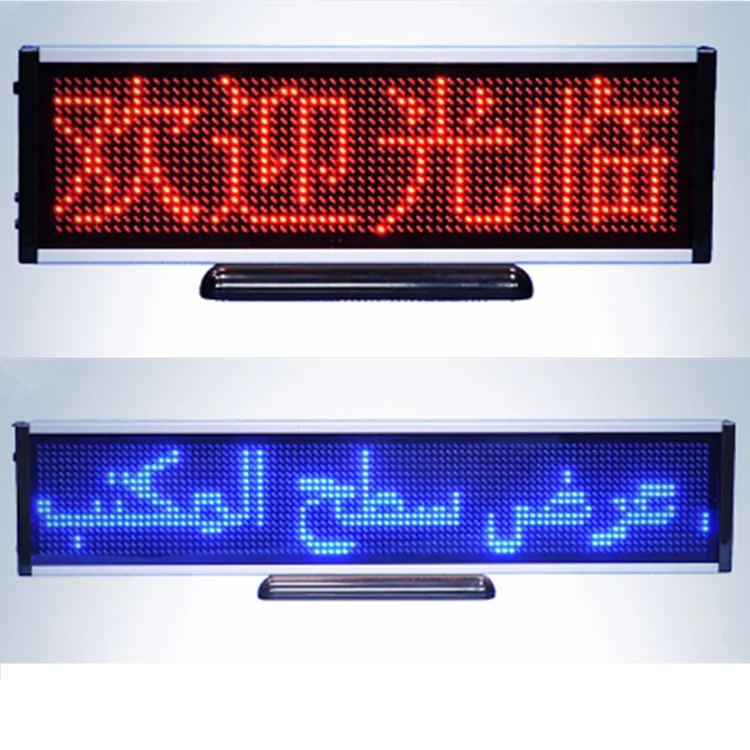 
Hot Sale Multilingual Various Size Scrolling Message Advertising Board 16x64,16x96,16x128 LED Desktop Display 